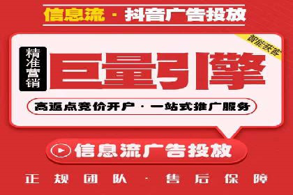某品牌SEM服务托管前后效果对比分析