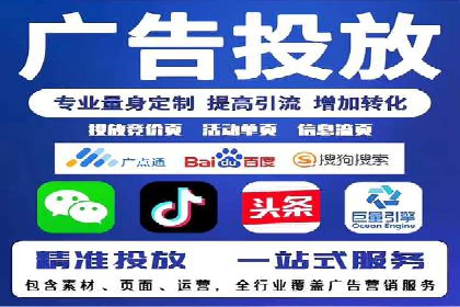 短视频信息流在品牌营销中的应用：奔驰广告案例