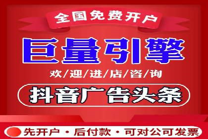 百度推广平台广告创意设计的成功案例